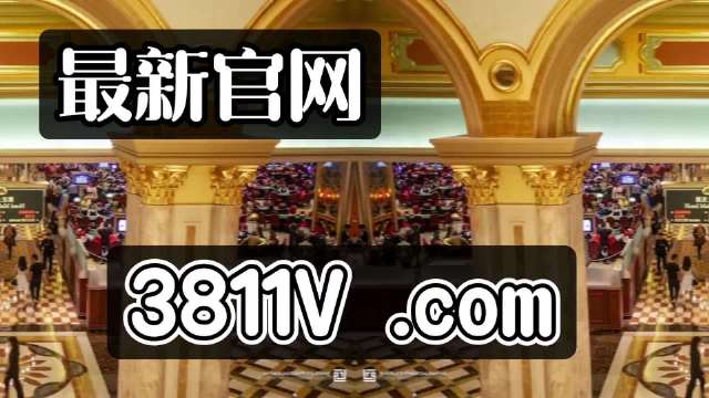2024年新澳门天天开奖免费查询,全面性解释说明_KXO9.726云技术版