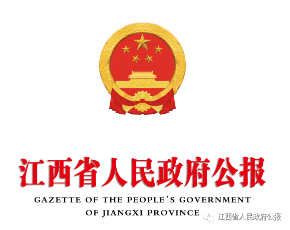 澳门雷锋心水论坛,机制评估方案_IPX9.598共享版