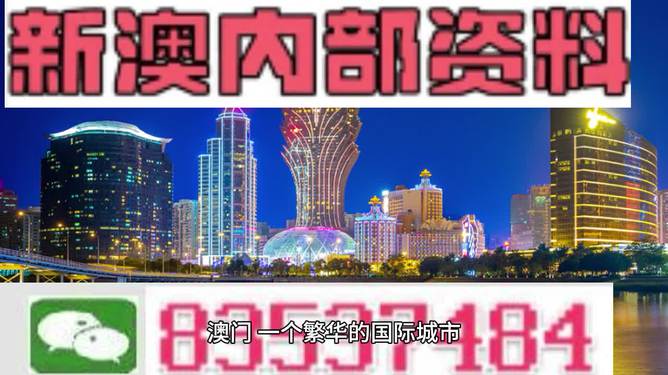 澳门正版精准免费大全大众网,高速响应计划执行_JAH9.889清晰版