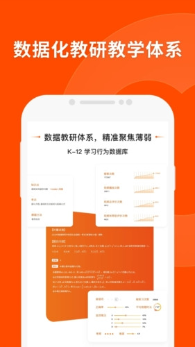 澳门平特一肖100%准资优势,專家解析意見_DAM58.326并行版