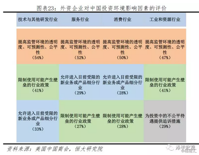 2024新澳正版免费资料大全,实地数据评估分析_UCL83.707进口版