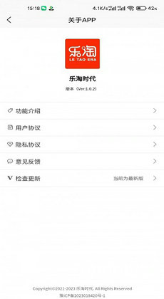 9944CC澳门天天彩,决策支持方案_OYS83.596超级版