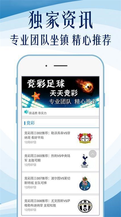 2024香港图库彩色厍图印刷图,稳固执行方案计划_CCF58.519竞技版