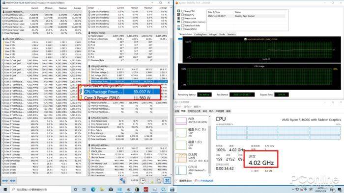 新澳天天开奖资料大全最新版,执行机制评估_VBA9.364远程版