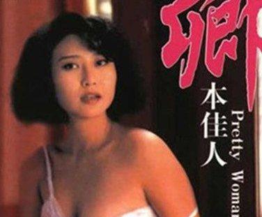 轻松在线观影秘诀，免费观看最新电影的网址分享