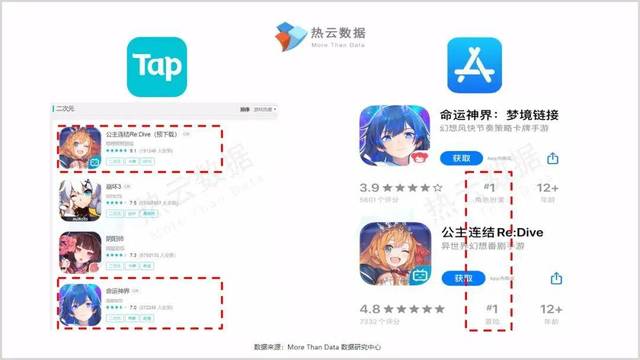 建筑砌块制造 第415页