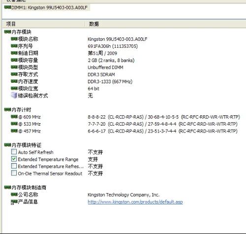 0149400.cσm查询最快开奖,快速问题解答_NXC9.680明亮版