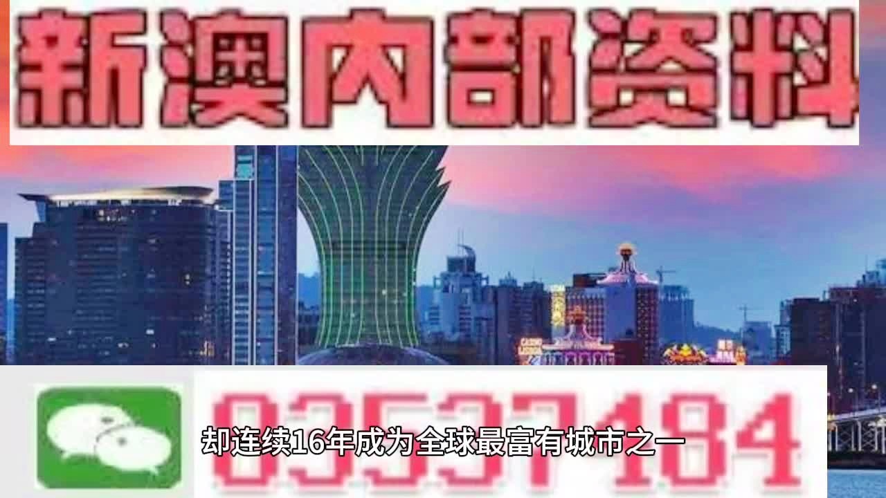 建筑砌块制造 第414页