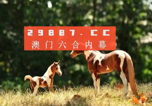 2024新澳门跑狗图今晚特,系统分析方案设计_TBB83.664按需版