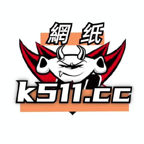 2024澳门特马今晚开奖图纸,科学基本定义_KVP83.936严选版