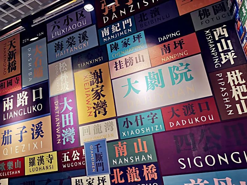 香港挂牌之全篇完整版挂,解答配置方案_LRW9.544DIY版