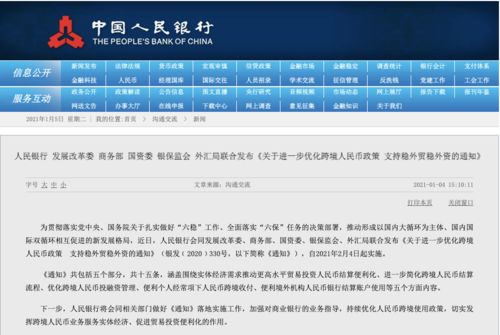 新澳门天天幵好彩大全,快速解决方式指南_SLN9.988精密版