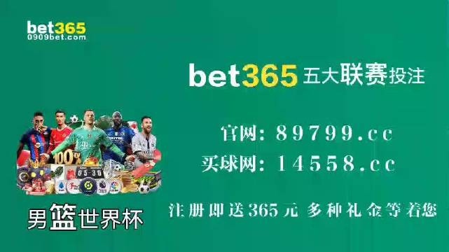 2024年香港买马资料,全面信息解释定义_DXR58.664活动版