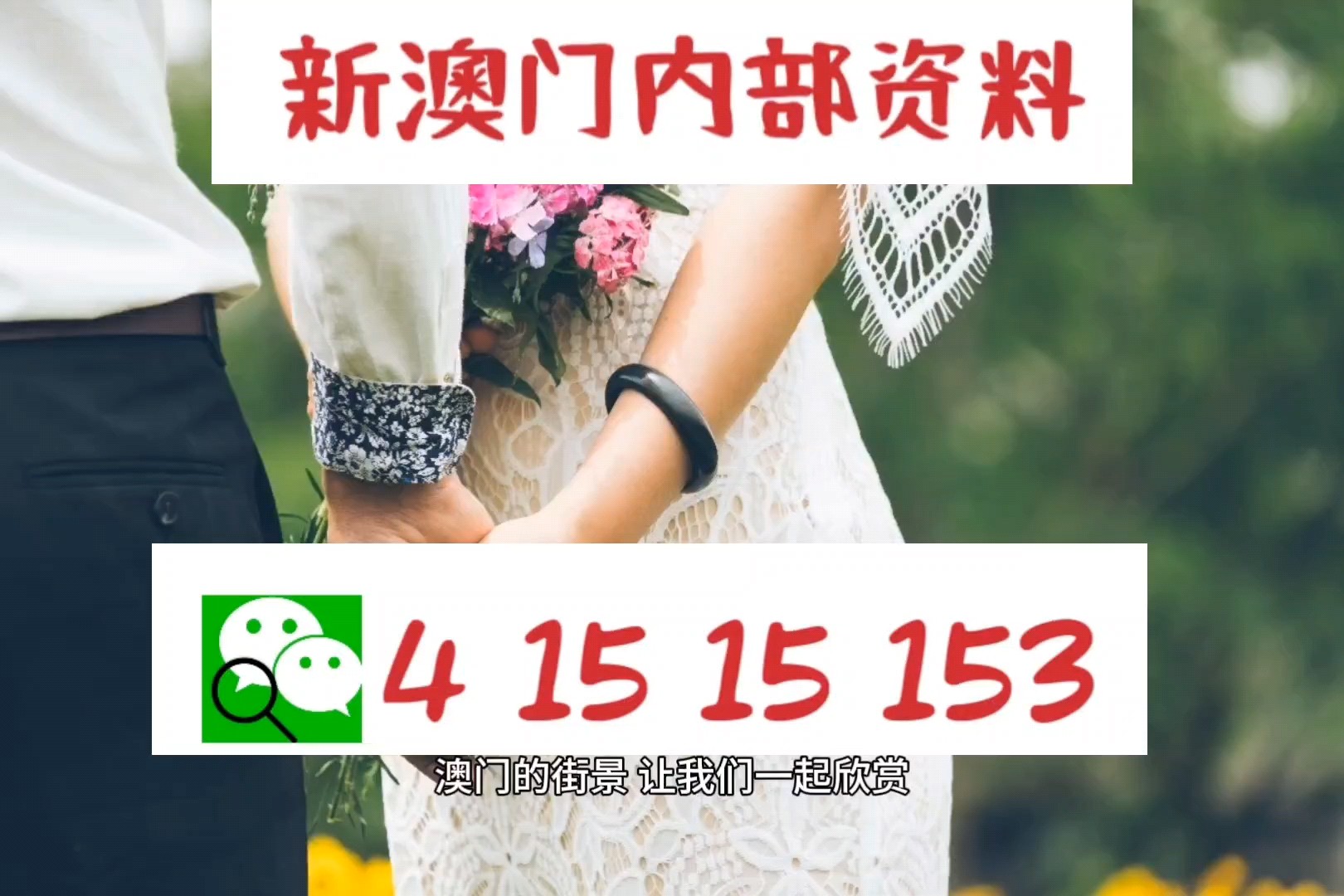 49库图新澳2024,资源部署方案_IWX9.853并发版