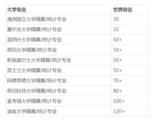 香港正版资料全年资料大全,专业解读评估_ZUY9.653量身定制版