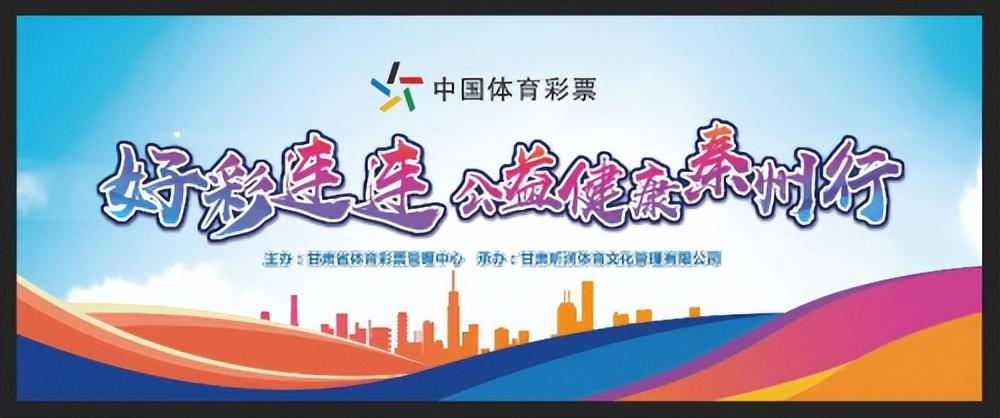 2023澳门天天六开好彩,操作实践评估_PYZ58.367服务器版