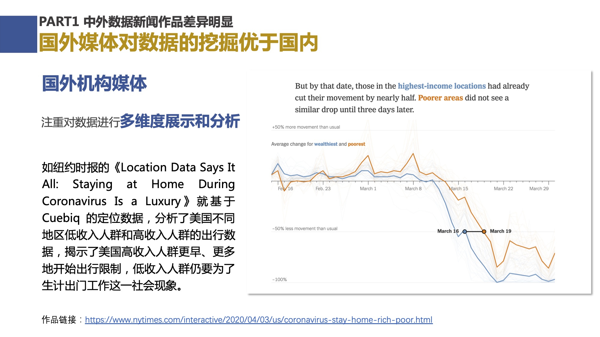 7777788888澳门开奖2023年一,数据科学解析说明_RAA83.824瞬间版