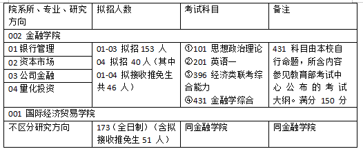 2024新澳免费资料图片,解析解释说法_HZS9.944抗菌版