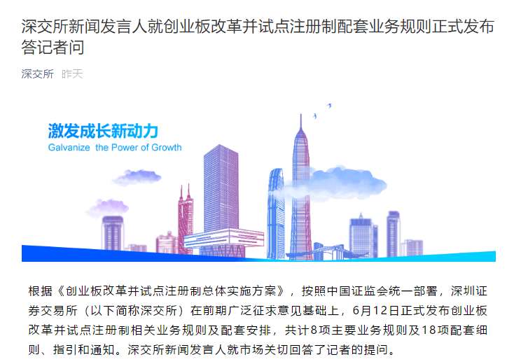 22324濠江论坛最新消息,定性解析明确评估_NBZ58.110闪电版