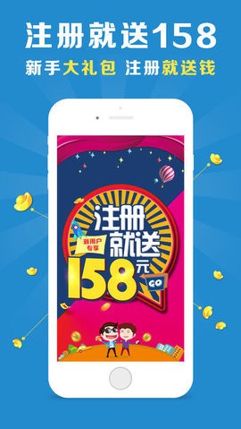 建筑砌块销售 第415页