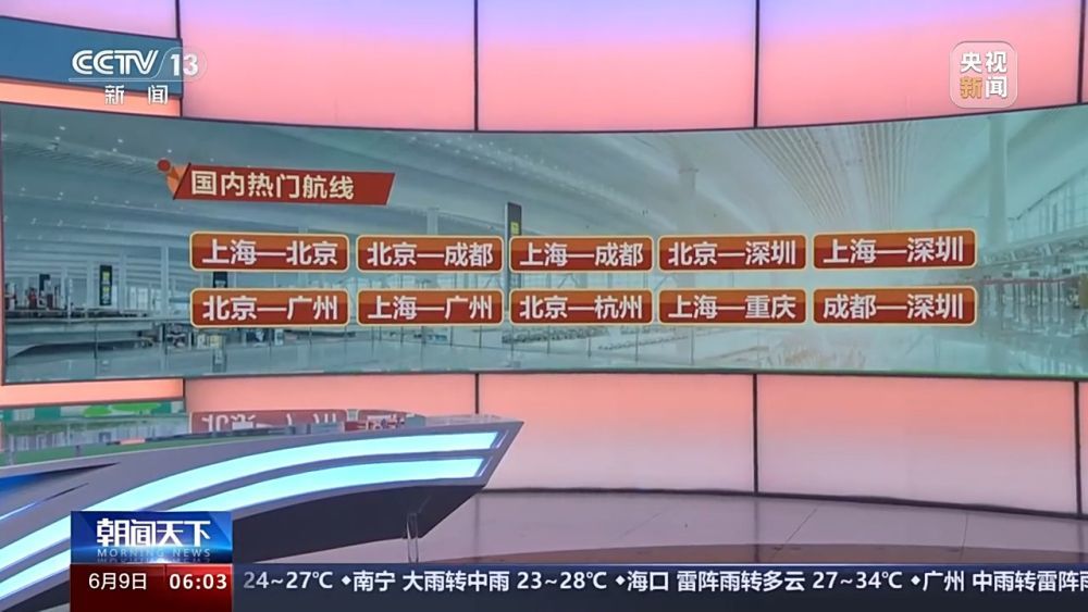 澳门天天免费精准大全,全身心数据指导枕_XPA9.619瞬间版