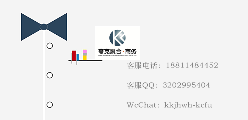 2024新奥正版资料大全免费提供,稳固执行战略分析_YJZ9.186幻想版