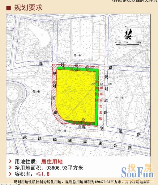 武汉江夏山坡最新规划揭秘，小巷深处的惊喜探索之旅
