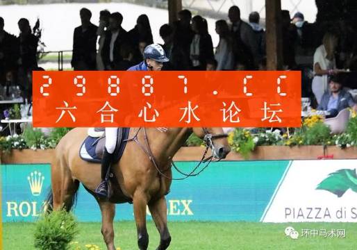 马会传真,澳门免费资料,专业数据解释设想_SNC9.774云技术版