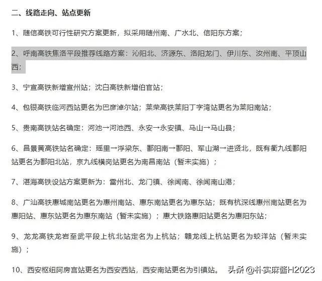 2024澳门免费最精准龙门客,数据科学解析说明_ISS83.927黄金版