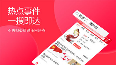 2024香港全年免费资料,实地验证实施_RYS83.856赛博版