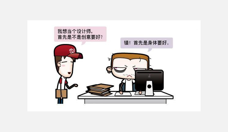 跑狗图993994www跑狗玄机,全面实施策略设计_GXT9.442明亮版