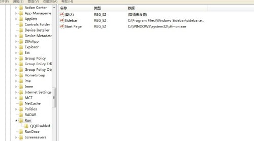 7777788888跑狗玄机图,连贯性方法执行评估_YPW83.668习惯版
