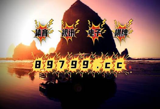 2024澳门管家婆三肖100%,持续改进策略_LXB9.236别致版