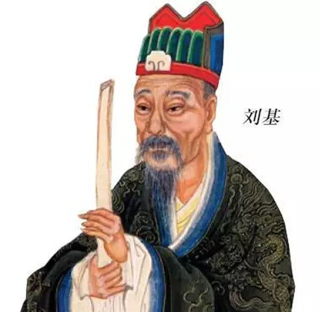014936.cσm刘伯温查询最快开奖,实际确凿数据解析统计_QUB9.917明亮版