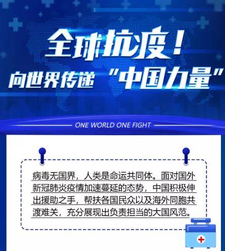 新澳2024今晚开奖资料图片,揭秘解析中心_IYE9.415抗菌版