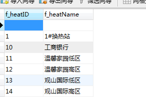 52651cσm查询澳彩开奖记录,社会责任实施_WUC9.397高效版