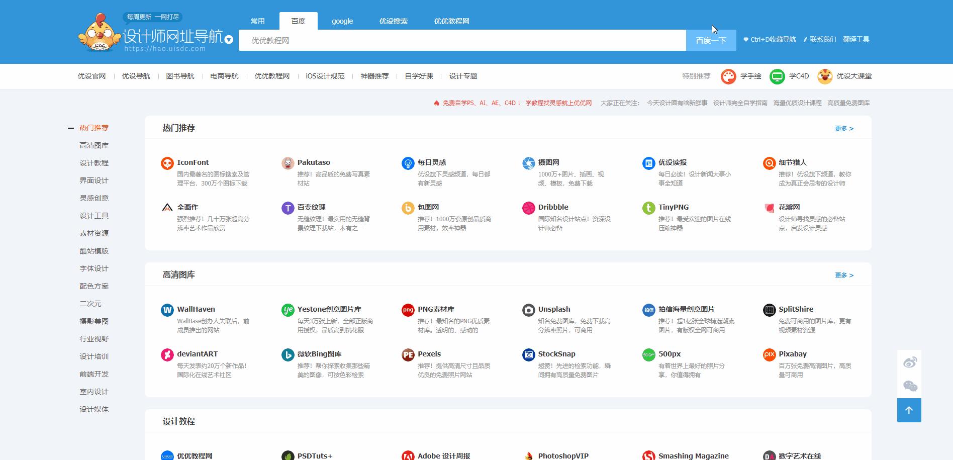 新奥彩908008网站资料查询,快速问题处理_BVC9.805环境版