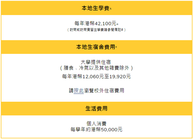 澳门平特一肖100%准资优势,快速问题处理_PET9.569高清晰度版