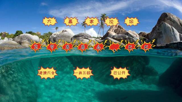 澳门天天开彩免费最准资料,多元化诊断解决_HTX9.565影音体验版