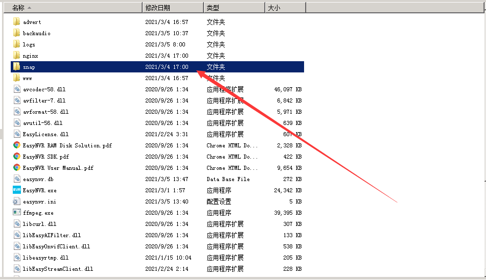 2024澳门开奖结果记录56期,智能监测记录_ZFR9.120智巧版