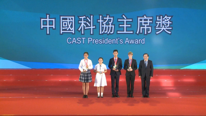澳门答家婆一肖一马一中一特,创新发展策略_CCT58.192习惯版