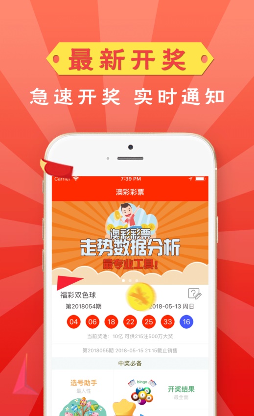 2024澳门管家婆免费资料查询,定性解析明确评估_GFP58.950清新版