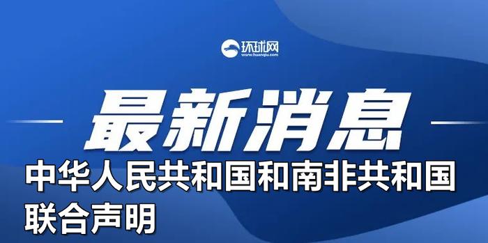 新澳门正牌挂牌之全篇,科学分析严谨解释_LOW83.977冷静版