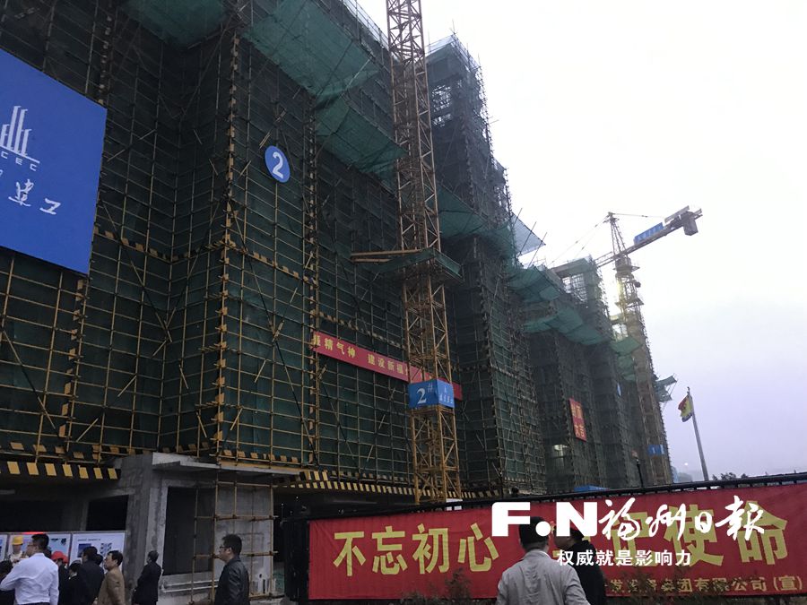 福州滨海新城最新新闻,福州滨海新城最新新闻