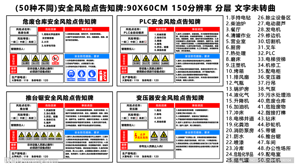 2024年澳门精准免费大全,安全设计方案评估_IHH58.461流线型版