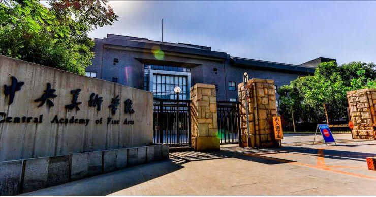 建筑砌块销售 第406页
