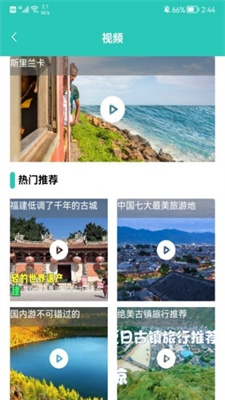 江左梅郎澳门正版资料2023年最新,软件工程_YGV9.596专业版