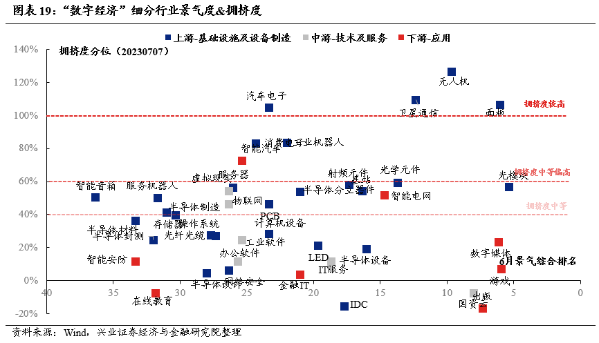 2024澳门特马今晚开奖113期,稳固执行战略分析_YAR83.702智能版