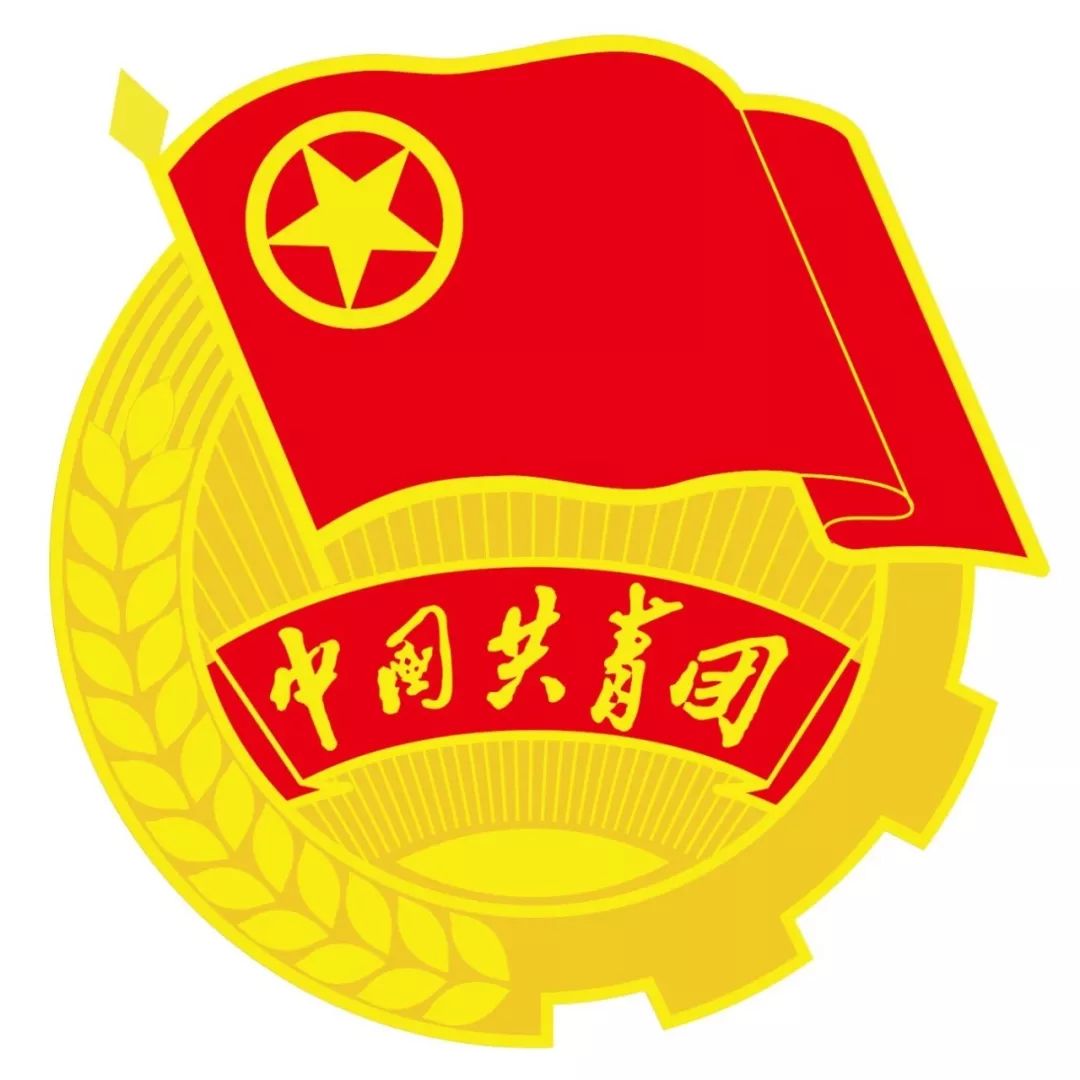 建筑砌块制造 第401页