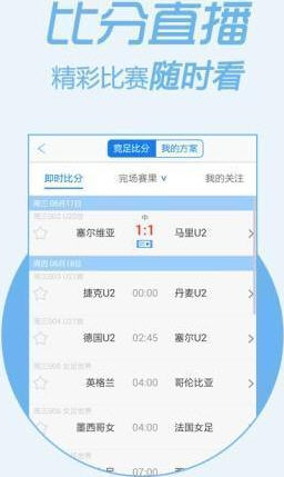 管家婆204年资料一肖,即时解答解析分析_IEA83.254工具版